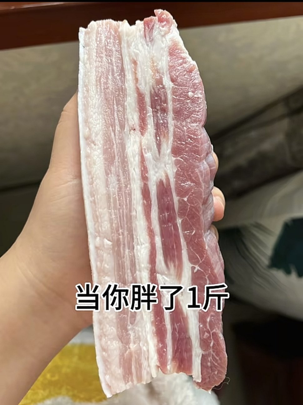 周知…… ​​​