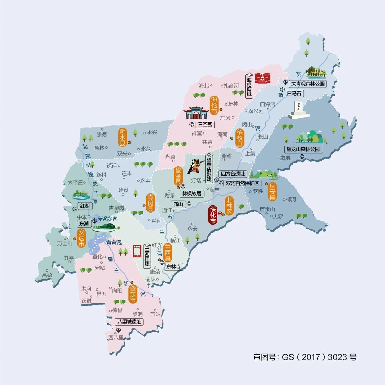 黑龙江地级市：绥化
两个4A景区
1、绥林文化园4A
2、伊利乳业工业景区4A