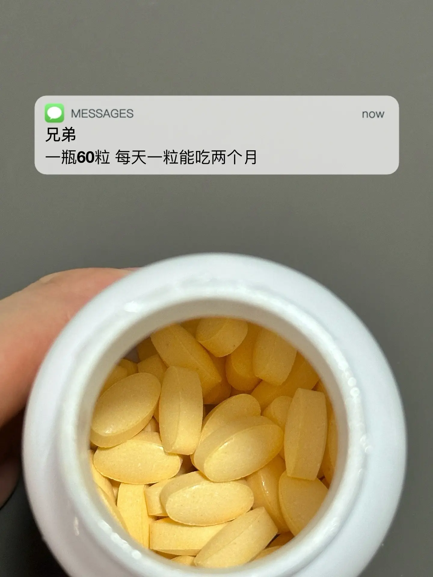 爱健身 出汗多 缺少维生素 试试这个.维生素b