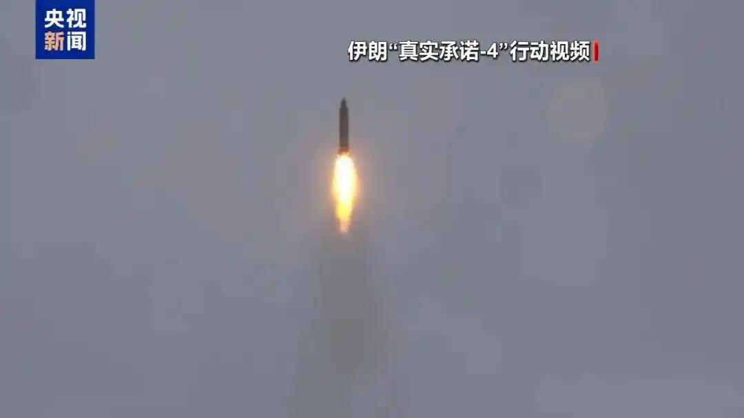 伊朗上演最快最强打脸！北京时间4月2号，特朗普全国讲演扬言“摧毁了伊朗的导弹系统