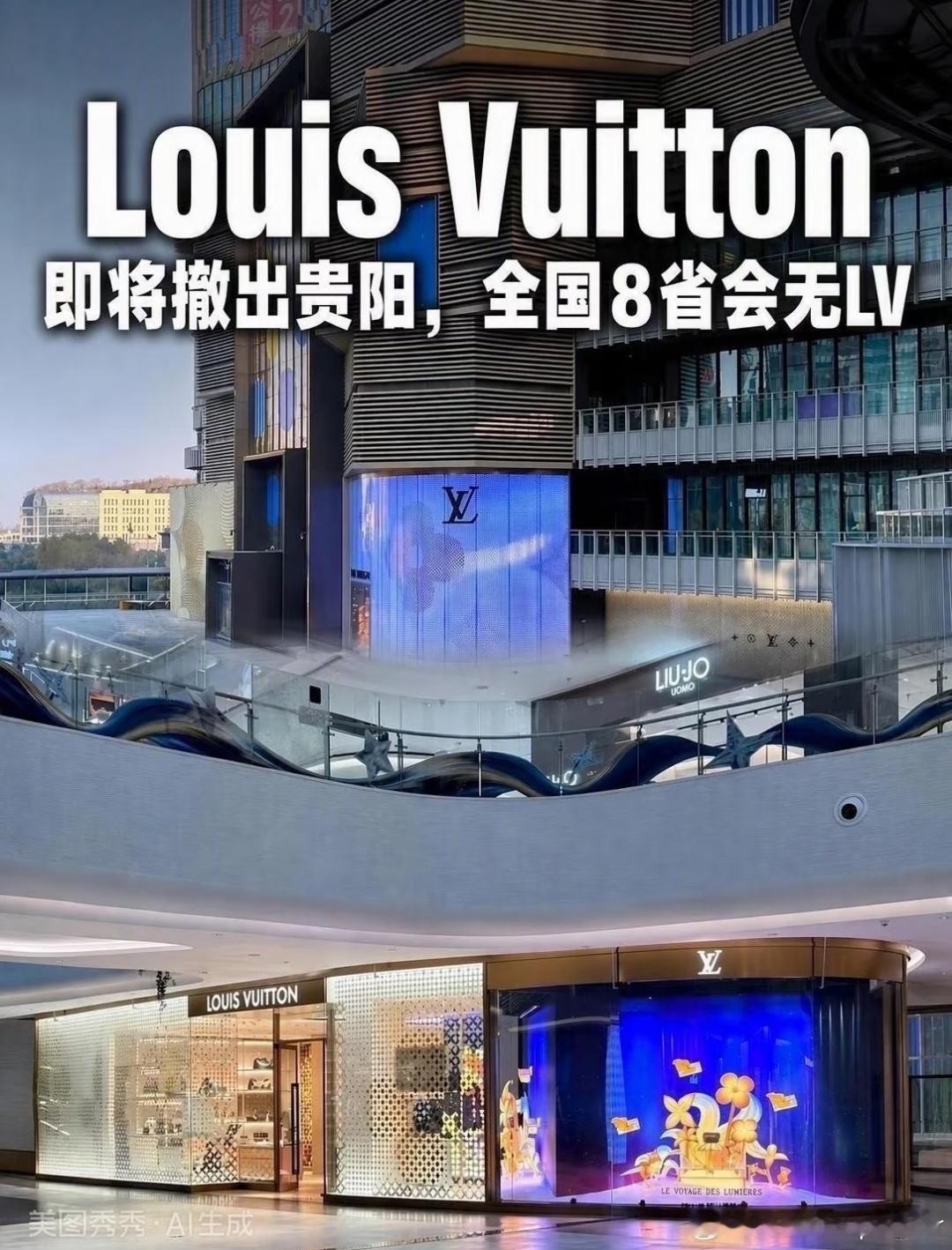当年轻人不再为面子买单，当国货轻奢崛起抢食，洋品牌的护城河正在瓦解。商标维权风暴