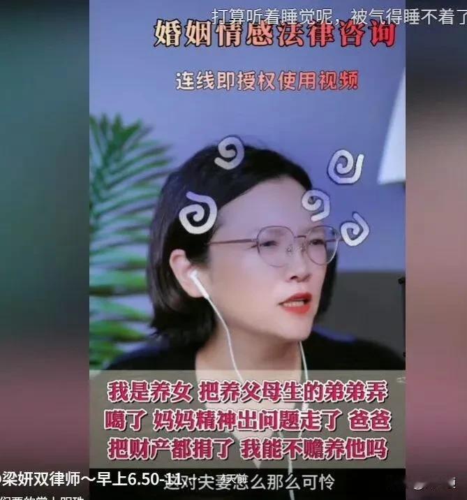同样是发视频自曝涉嫌严重犯罪的往事，这个为什么到现在还没调查？
女子自称是弃婴被