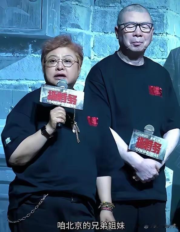 最近冯小刚和韩红被网暴的厉害，作为一个普通人，说句实在话，我觉得有点过了。
冯小