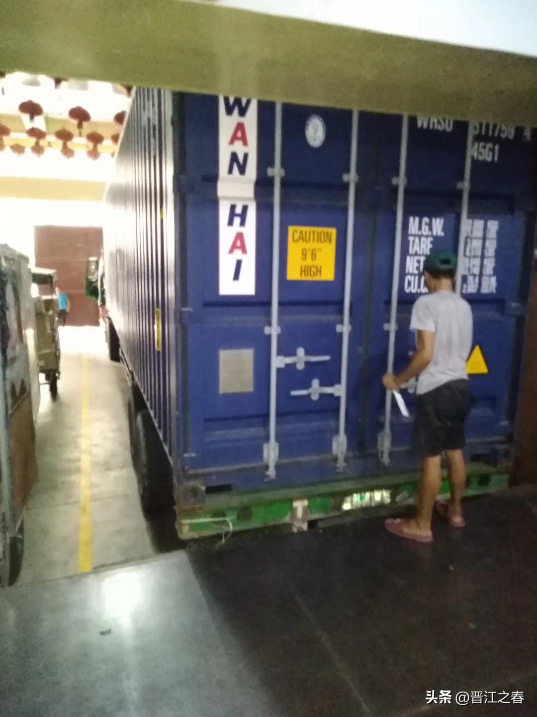 晋品出海！
晋江工厂生产，出货40尺一柜，厦门港一一马尼拉南港！