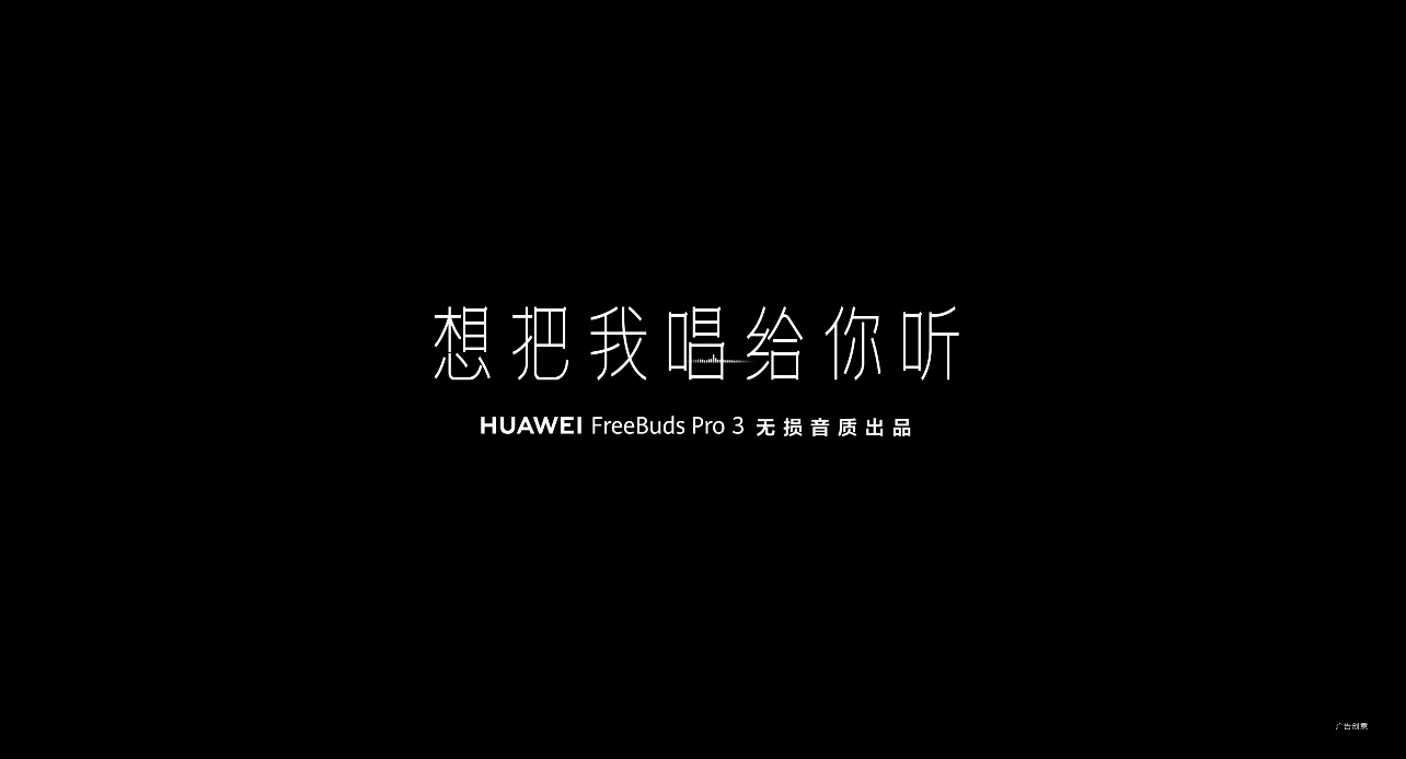 想问大家一个问题#听歌时有必要开无损吗#？可能有很多人会说，一个耳机没必要要求太