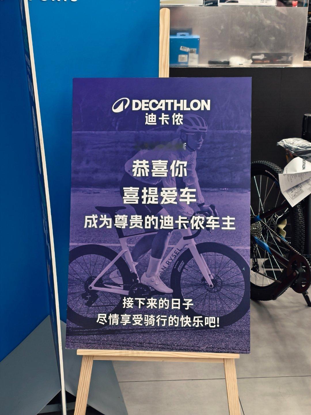 这该死的仪式感