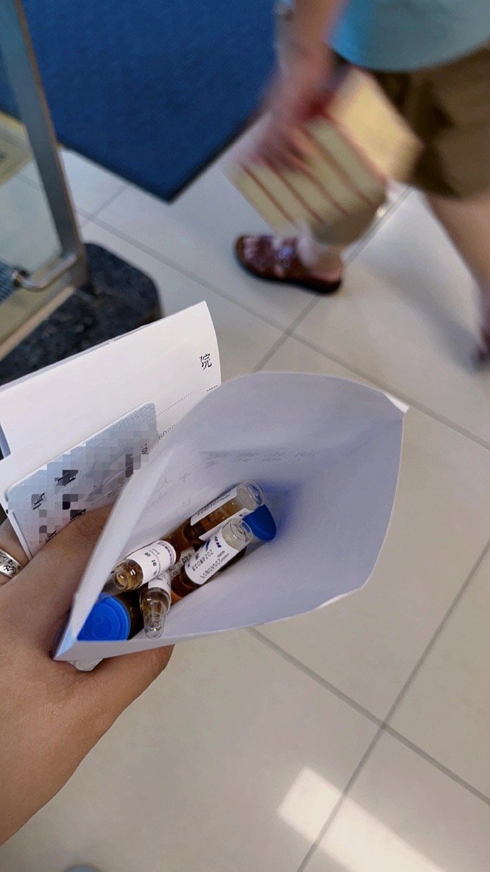 不小心成了老板的救命恩人 ​​​