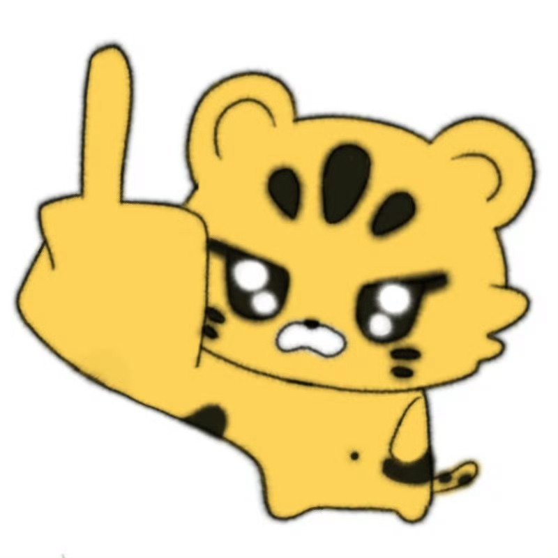 那些骂过金采源的 阴阳过金采源 造谣过金采源的 让金采源不开心的 背刺过金采源的