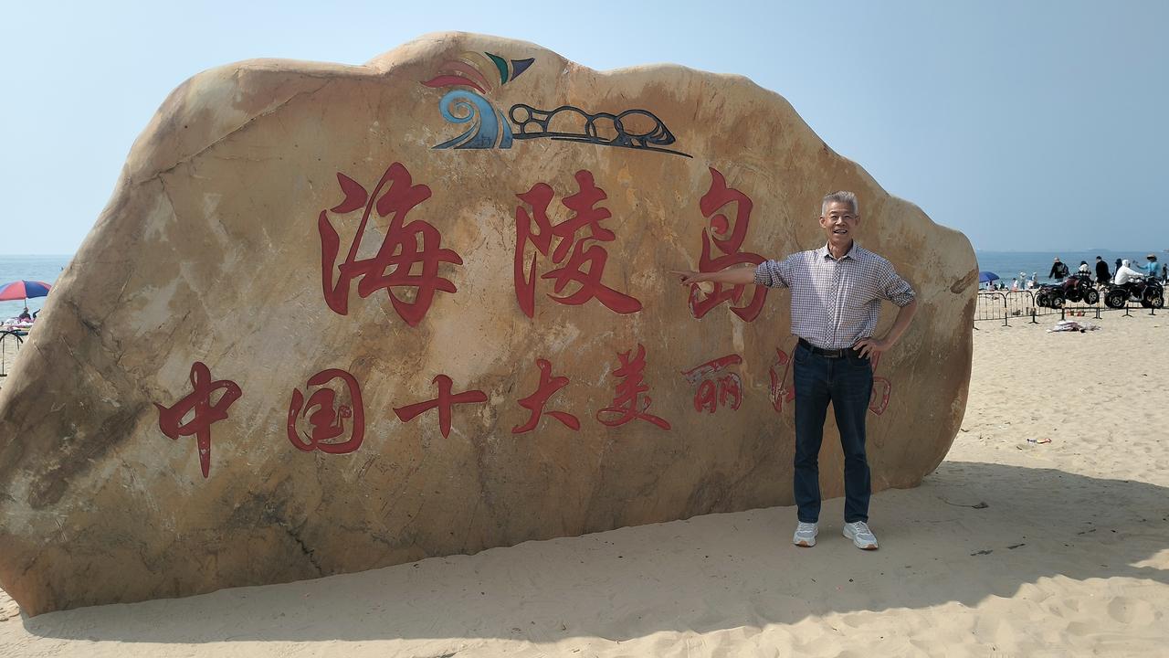 自驾海南之旅81——回程第3站  广东阳江

阳江，在全国似乎是个不起眼的小城市