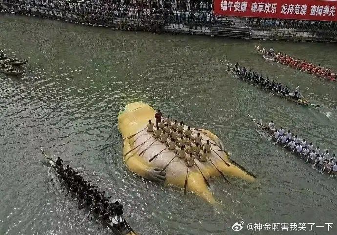 6282奶龙也是龙 