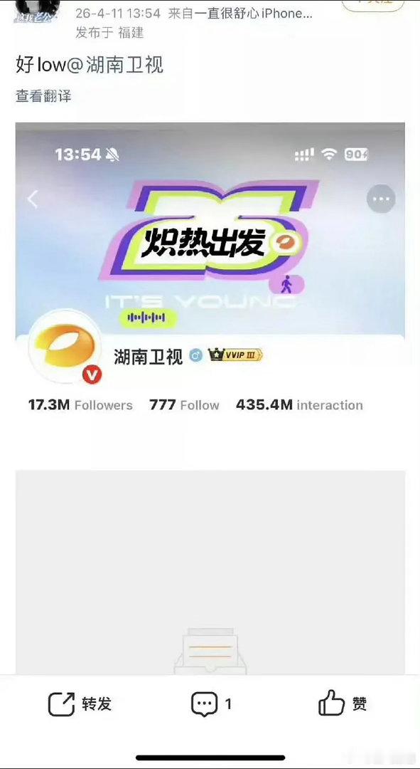 🐟丝：说真的🥭你真的很装 