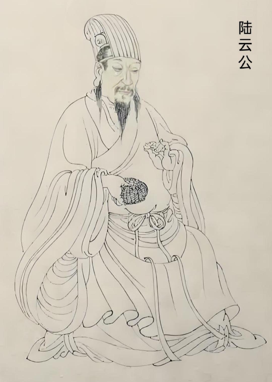 陆云公（511年—547年），字子龙，吴郡吴人，南朝梁的官员，出生于天监十年，去
