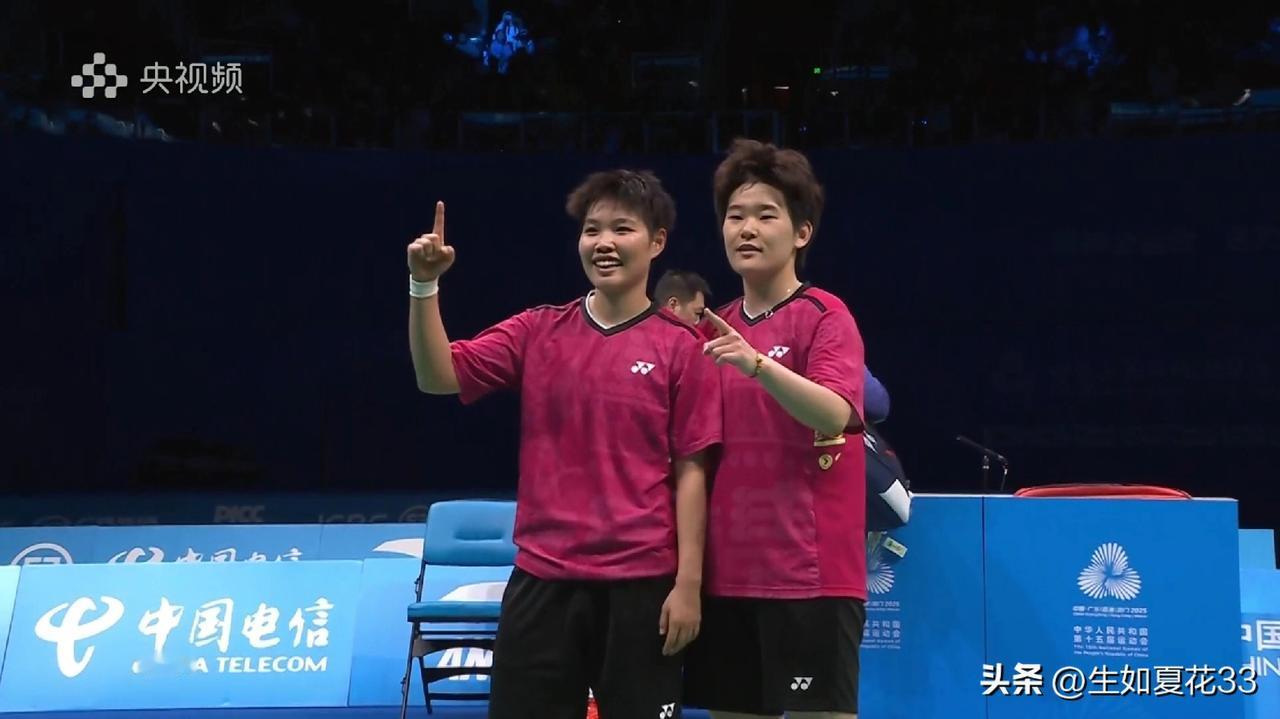 黄东萍太不容易了，终于拿到了2025年全运会全运会女双冠军。
在这次全运会中，黄