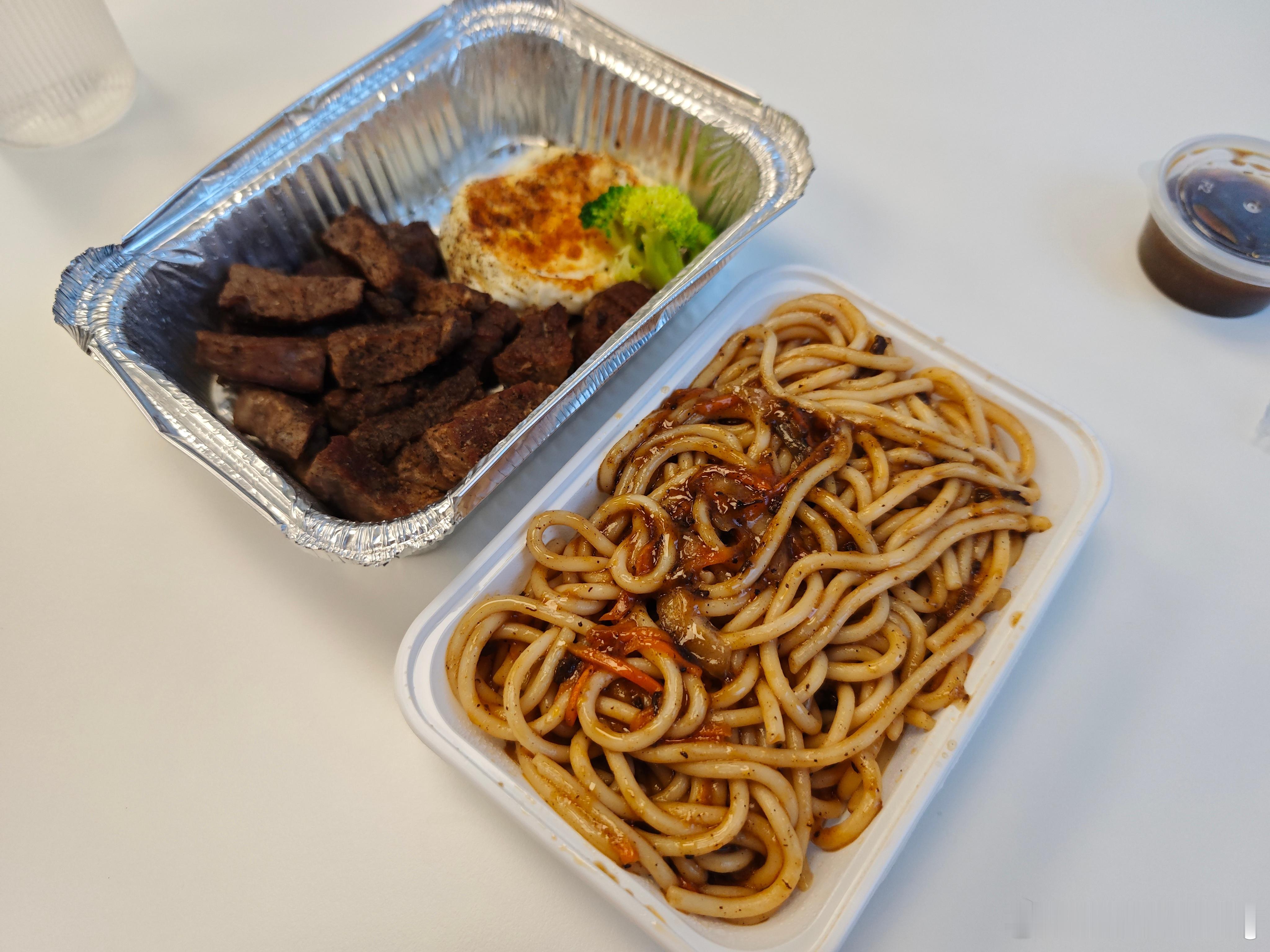 同学们早