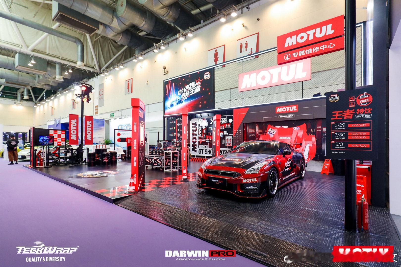 2024 GT-SHOW MOTUL x NISSAN GT-R R35 🇯?