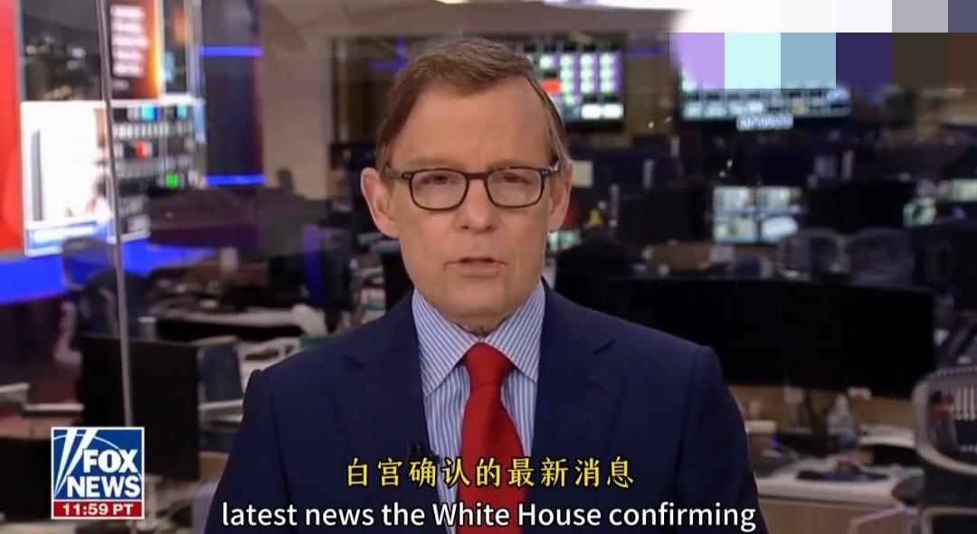 白宫已确认，美国今晨正在对委内瑞拉展开军事行动。

委内瑞拉媒体Efecto C