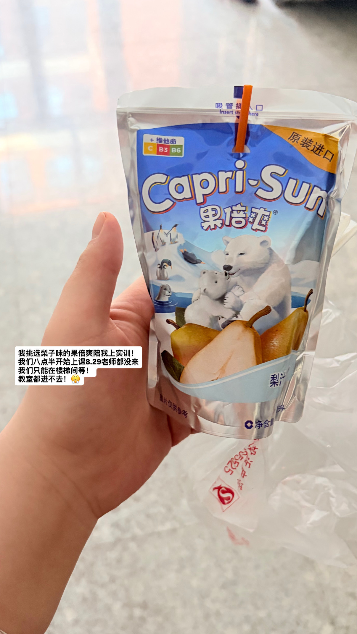 ʚ蛋言碎语ɞ16生命力的褶皱都会变成舒缓的云飘去 我们依旧有珍贵的一切！ 