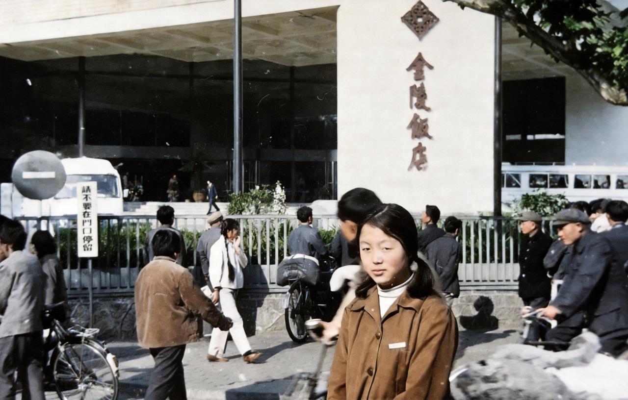 这是改革开放初期华东地区乃至全国档次最高、地位最显赫的酒店。此酒店正是被誉为 “