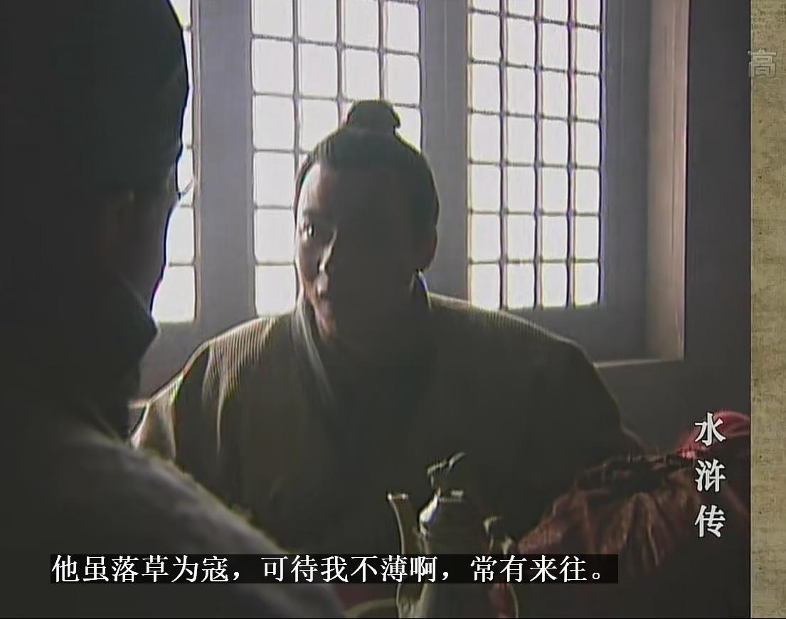 富二代史进说道，我几个占山为王土匪朋友，关系不错。
有一天晚上，他们来我家里做客