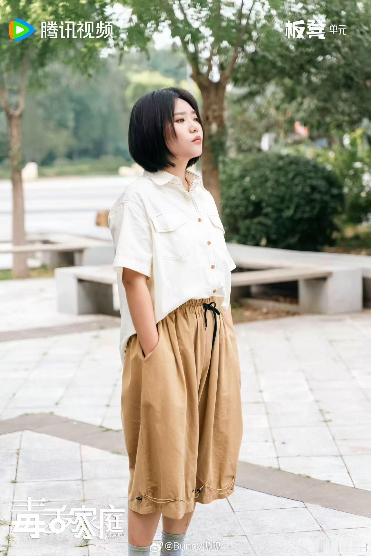 李雪琴摇人为毒舌家庭打call 每次中午12点都不想错过李莉黎的节目！她的毒舌风