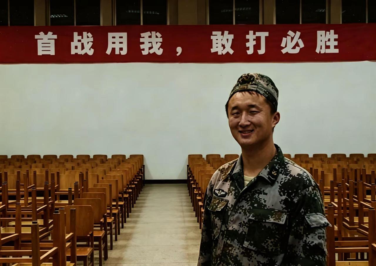 我始终做到了危难时刻站排头    我是一个兵 永远忠诚于党和人民
