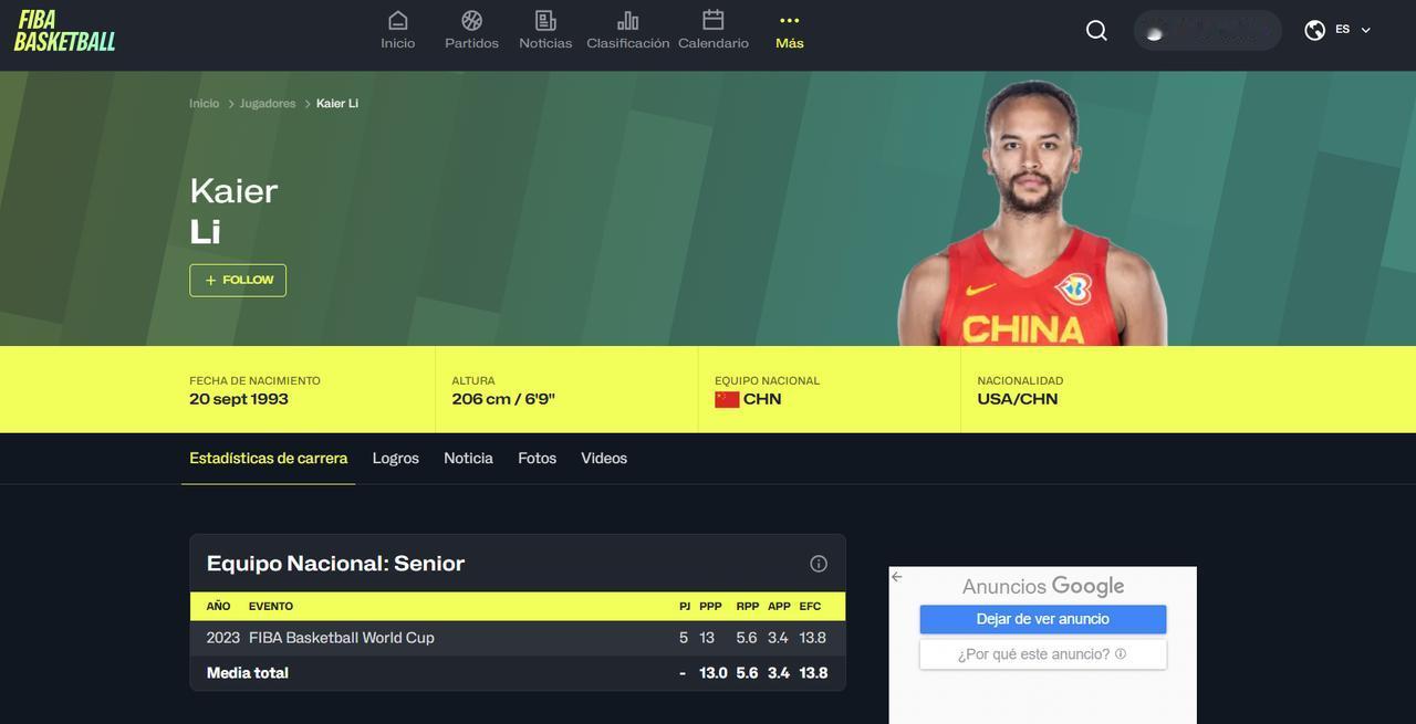 李凯尔变回美国籍，FIBA官网最开始显示他是拥有双国籍的（中国+美国），后续才将