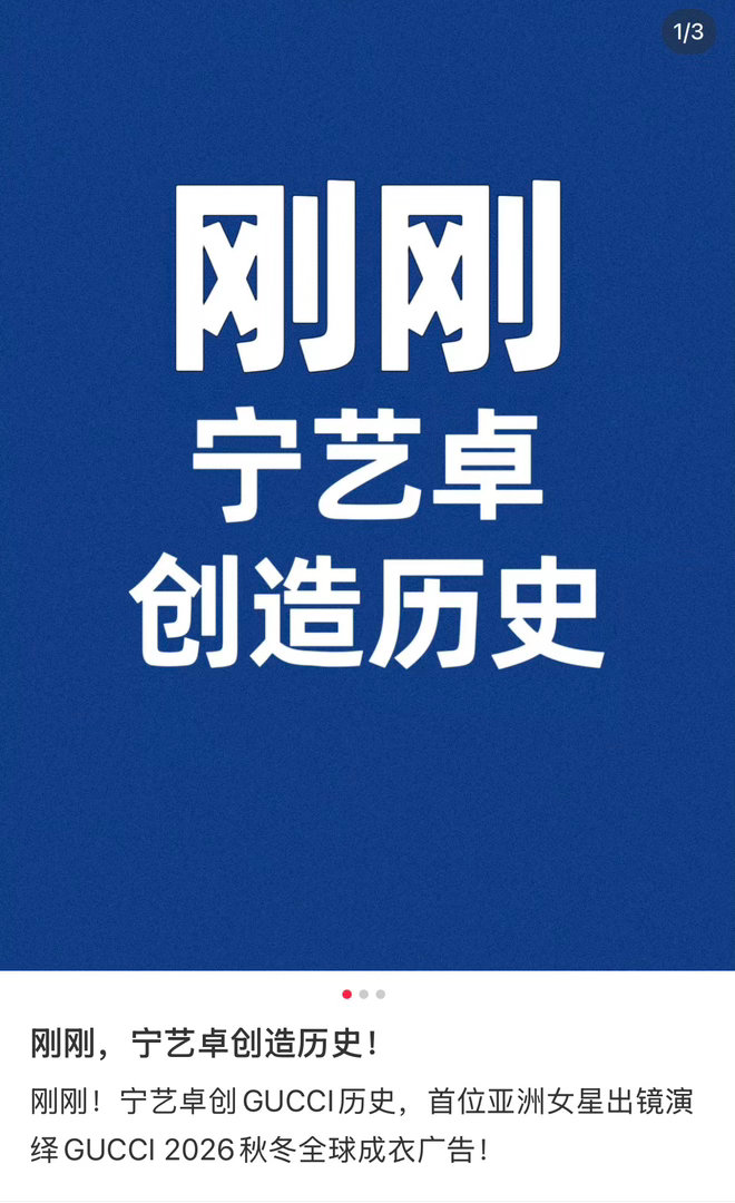 要不然我做不了yxh呢 