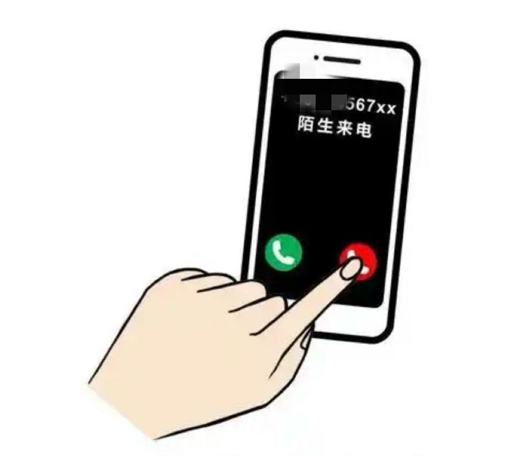 70%的陌生电话，都已经无人接听了。这并不是生活习惯的改变，而是公共通信的信任基