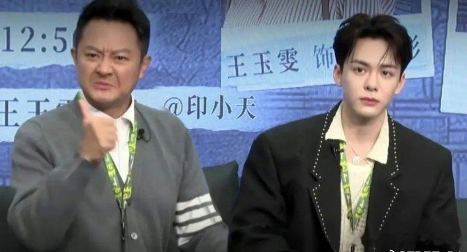 傻乎乎的曾舜晞你发什么呆，赶紧营业 ​​​