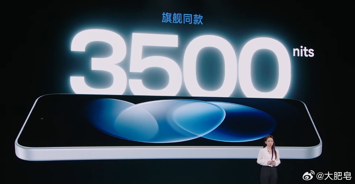 Note17 两个系列的屏幕很顶。标准版屏幕还是大屏，Pro版屏幕也很顶，所以在