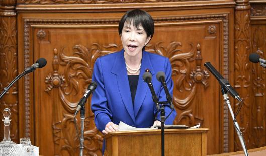 2025年10月24日，日本新任首相高市早苗在施政演说中称中国为“重要邻国”，提