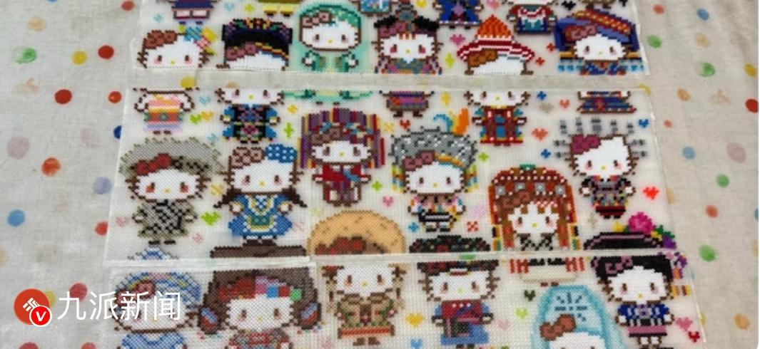 年轻人开始沉浸“拼豆”

当身边的年轻人不再扎堆刷短视频、玩手游，反而捧着镊子对