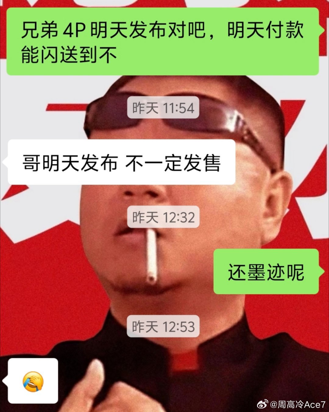 影石:感谢大疆送来的助攻大疆就作吧，这市场真不能让他一家独大了，现在搞得我想买影