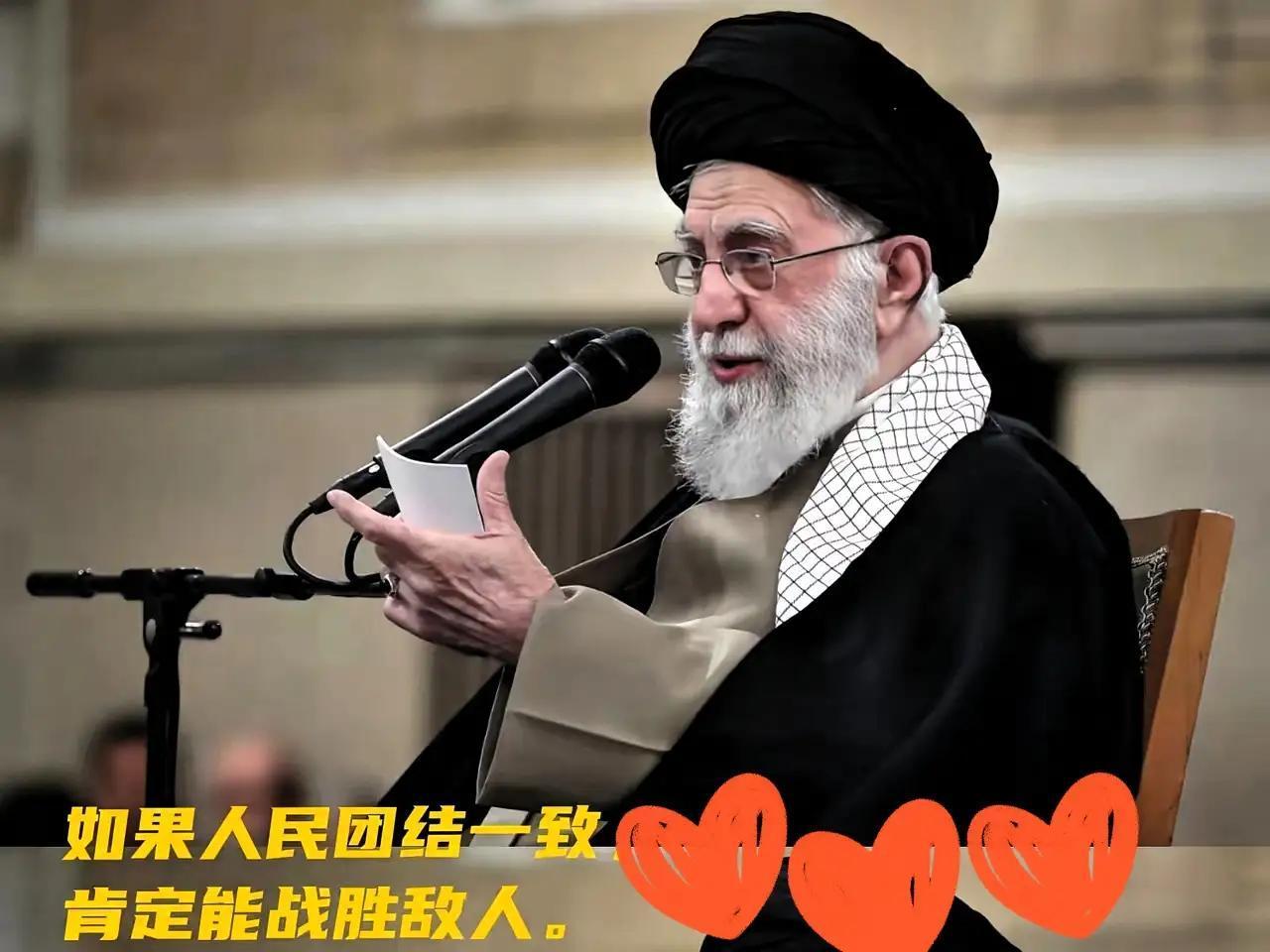 听见那个远在中东的老人高喊“团结”，我不厚道地笑了。
 
这话术，太熟悉，也太刺