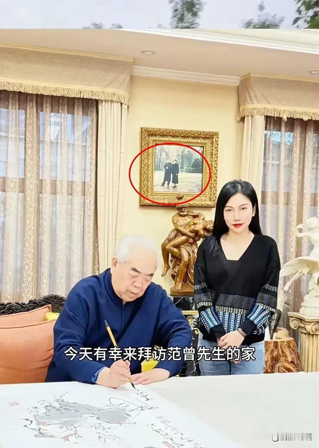 要我说，徐萌就是个狠角色！
在范曾官宣和徐萌的婚事后，俩人按理来说就是正儿八经的