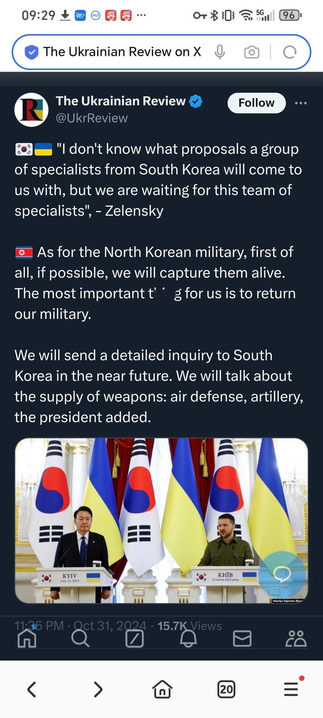 泽连斯基在最新讲话中说："我不知道韩国专家小组会向我们提出什么建议，但我们正在等