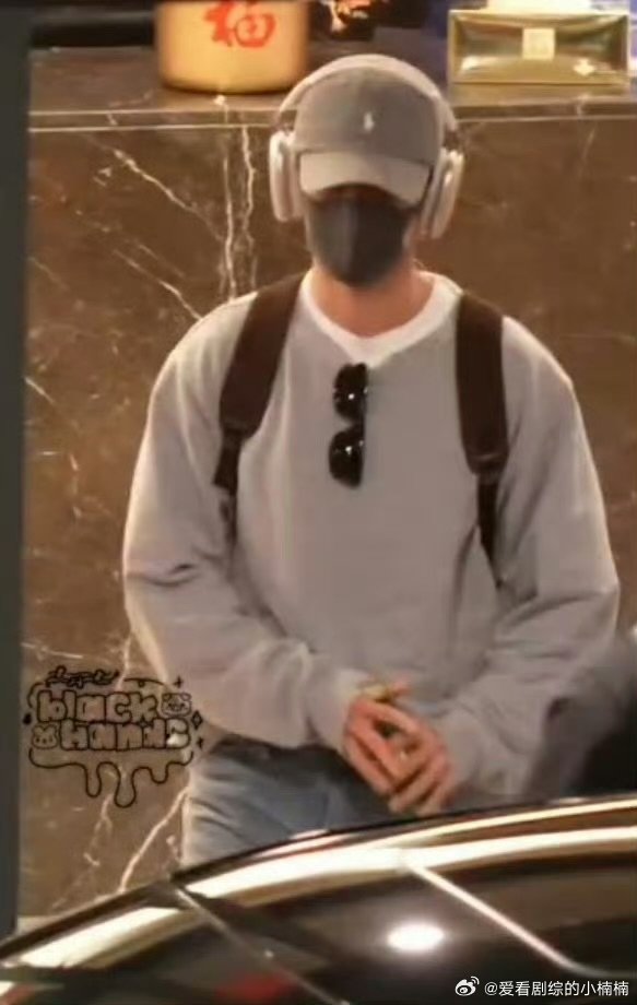 肖战好酷好潮啊肖战好潮好帅 肖战好潮好帅 