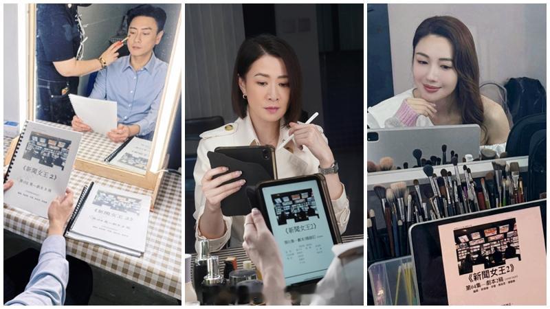 《新闻女王2》大结局流出？有主要角色大肚引网民讨论经手人 疑似最后一幕曝光独欠一