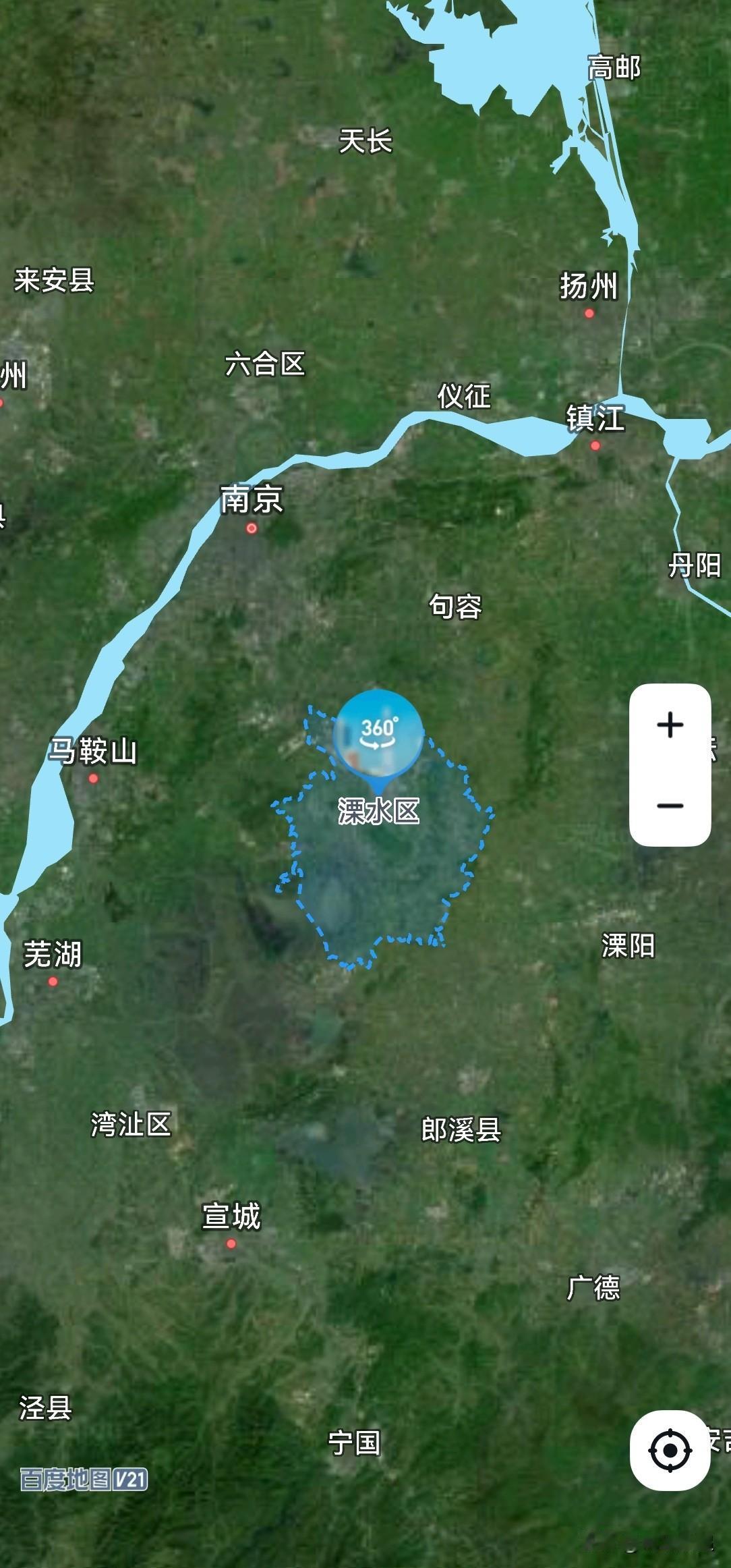 南京，从溧水1到市付是拔提用重吗？
溧水区，总面积1067平方公里，占南京（65