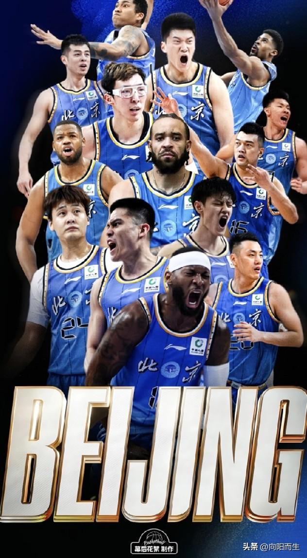 今天北京队客场对阵浙江，打得真憋屈，66-81输了15分。
缺了赵睿串联，全队进