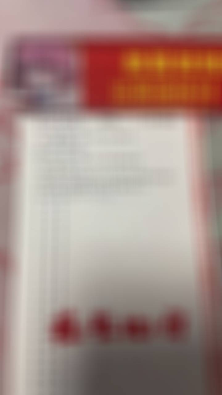 今天就两单，大家参考哈。昨日星辰哥比分大红，今日也可以参考，篮球哥今日去的马刺独
