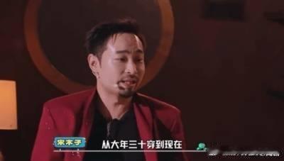 王勉撞脸宋木子 谁懂我现在的心情！之前我和我朋友说俩人长得像，她还说我脸盲，今天