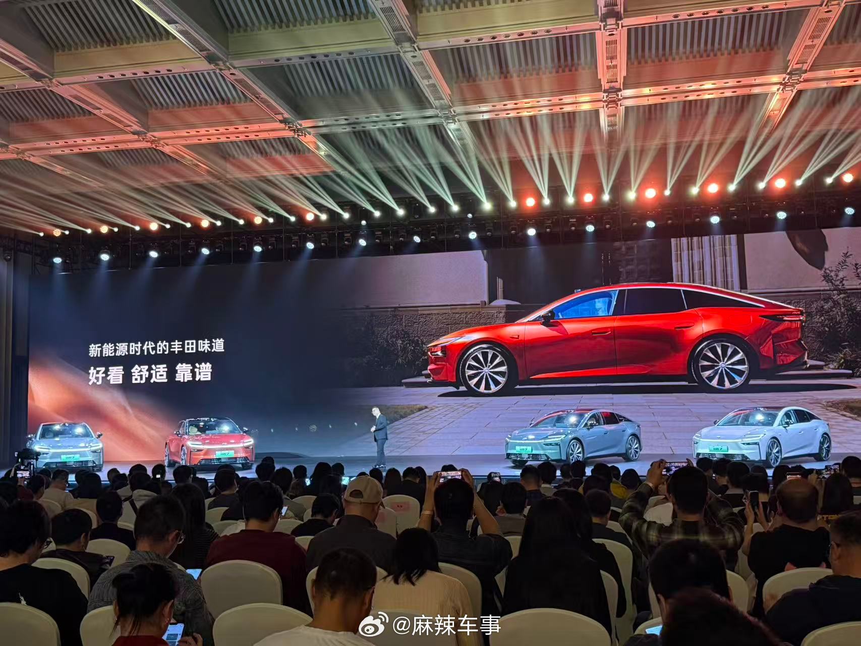 广汽丰田铂智7，其实还挺有意思的：不花哨，但好看；不激进，但舒服；关键是那种让人