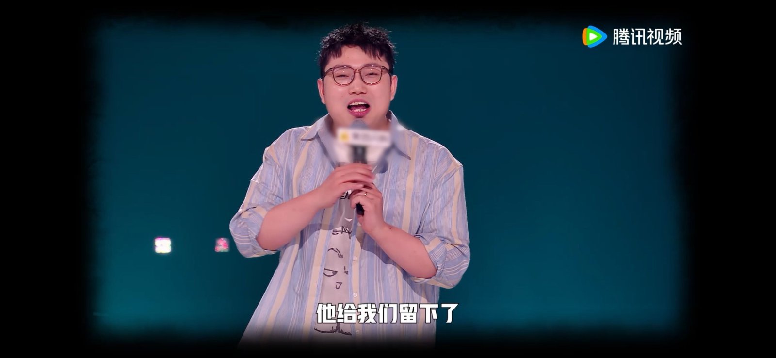 王继业脱友2退赛 脱口秀和Ta的朋友们 王继业说出了家人的重量！为陪产退赛、感谢