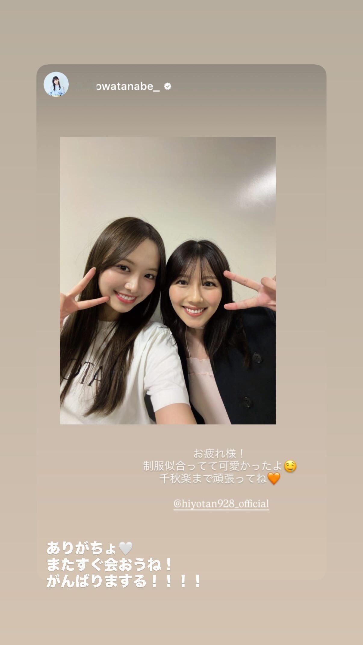 濱岸ひより🐤　hamahiyogram