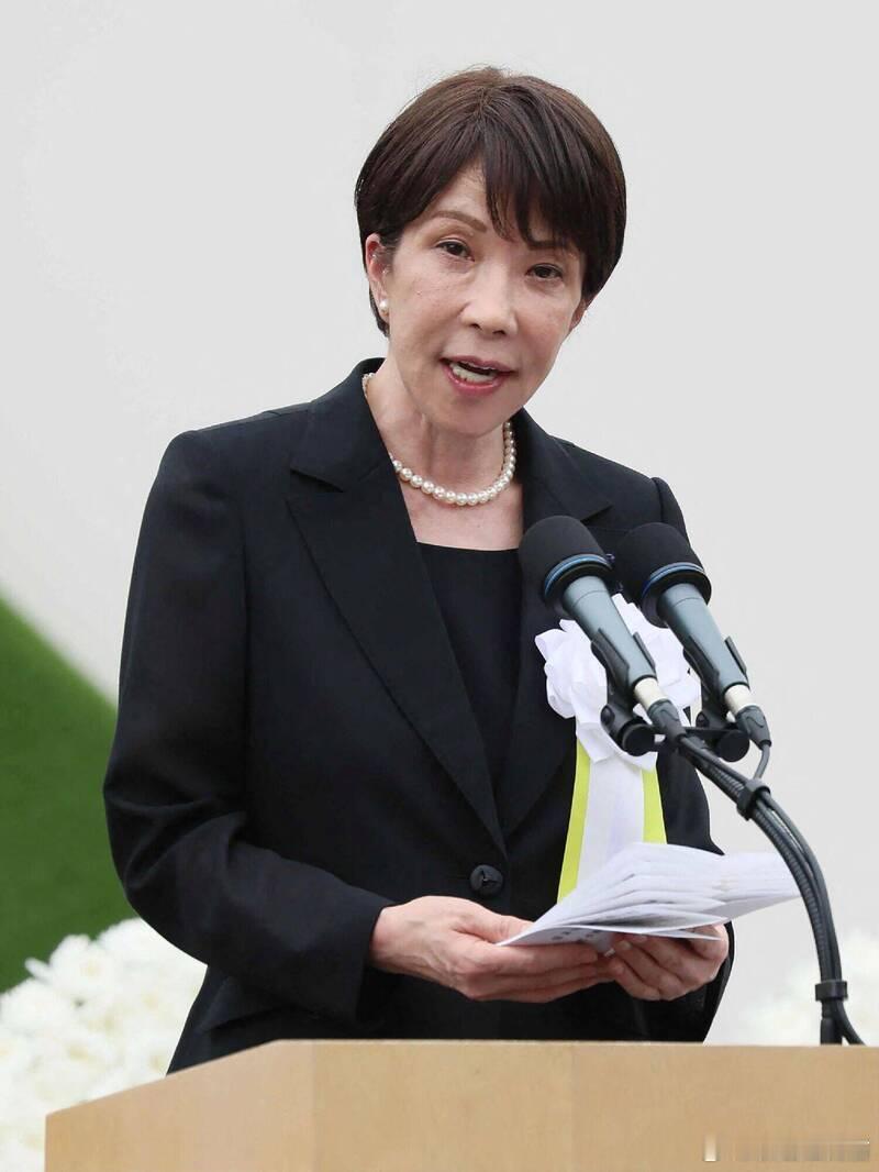 高市早苗强烈抗议普京访问争议岛屿：直言“无法接受”海外新鲜事 俄罗斯总统普京13