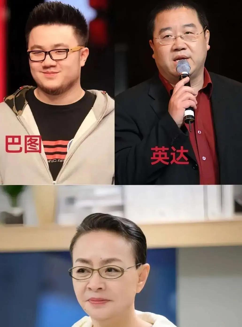 英达喊他，他端汤就走
 
巴图直播那天，镜头里英达突然冒头，连喊三声名字。他没回