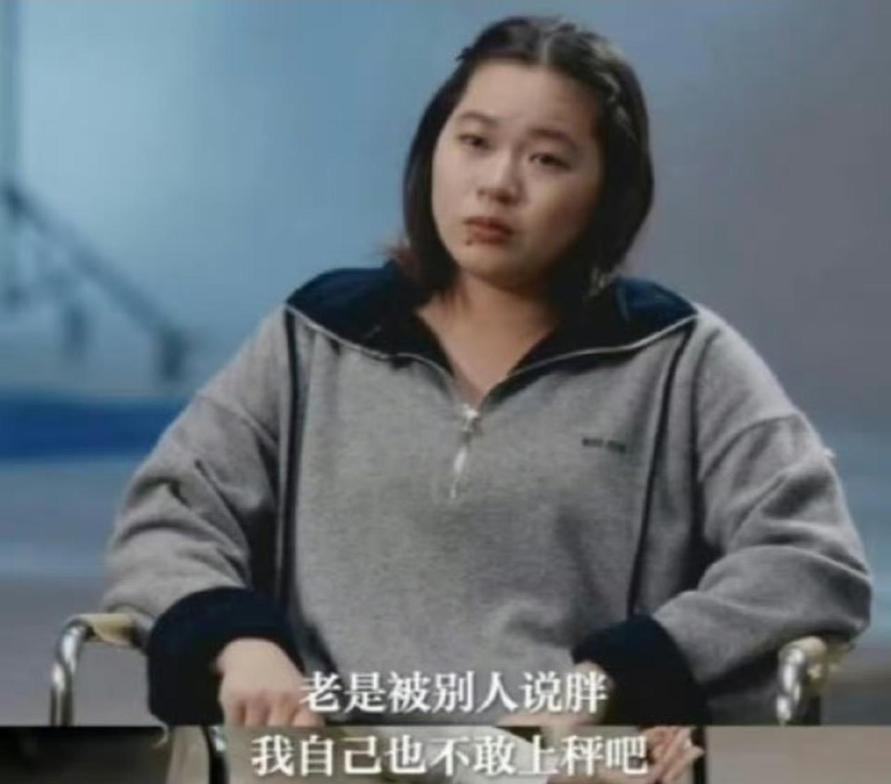 那些躲在屏幕后面肆意网暴的人，你们真的没有心吗？
 
她才十几岁啊，是拼尽全力为