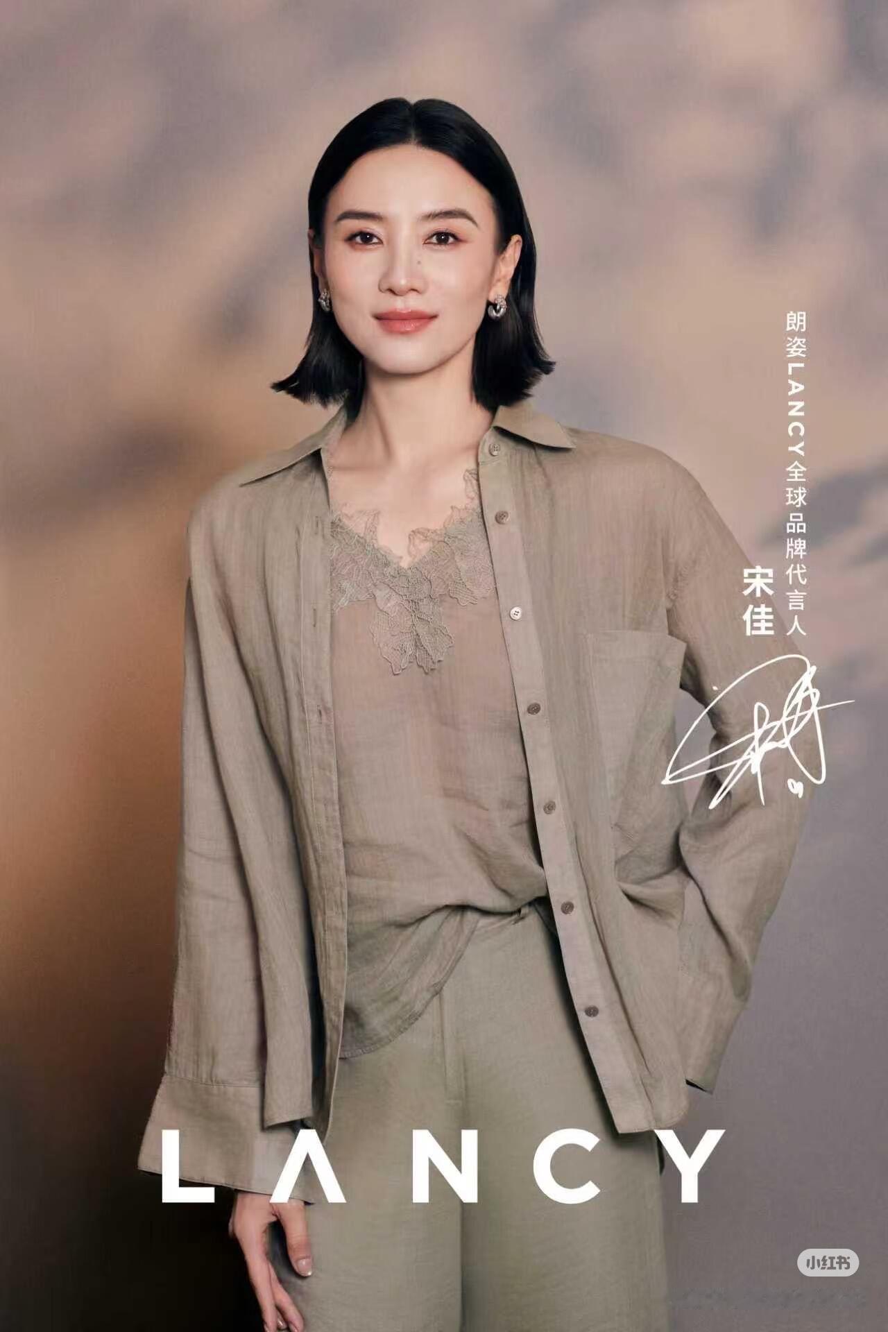 宋佳圈粉无数的核心原因
 
一、演技硬核，一人千面，靠作品站稳口碑
 
宋佳是少
