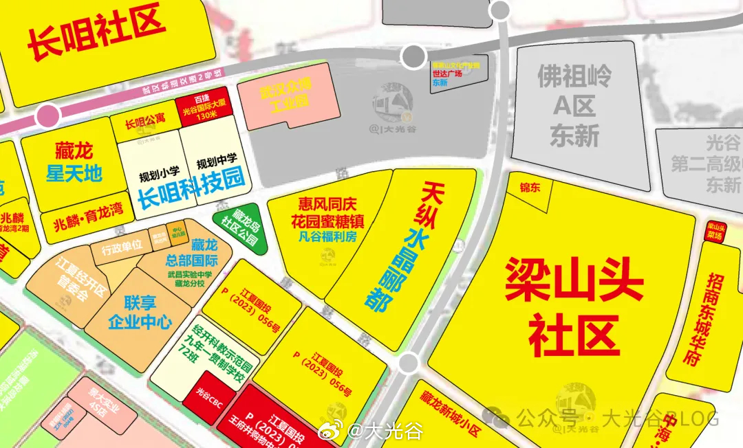 58 元 / 月！武汉小区车位管理费到底多少钱才算合理？近日，光谷南藏龙岛天纵水